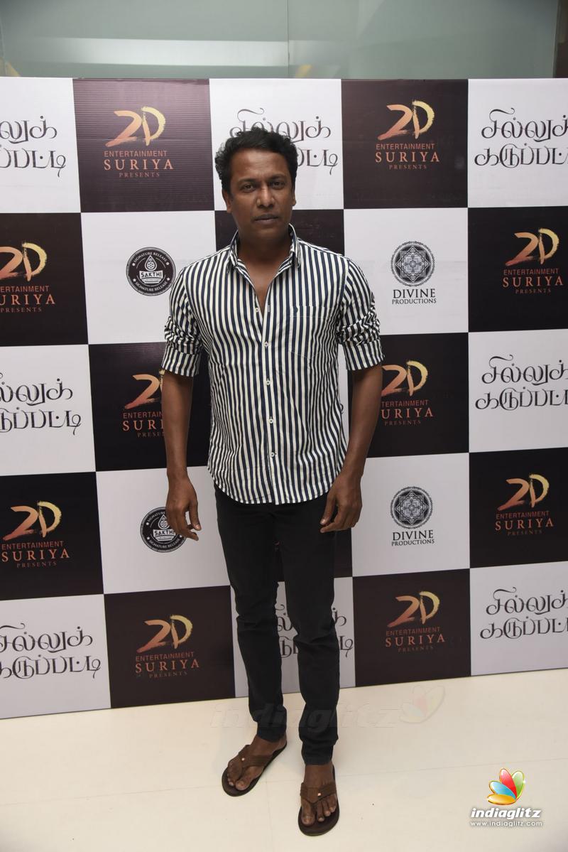 Sillu Karupatti Movie Premiere Show