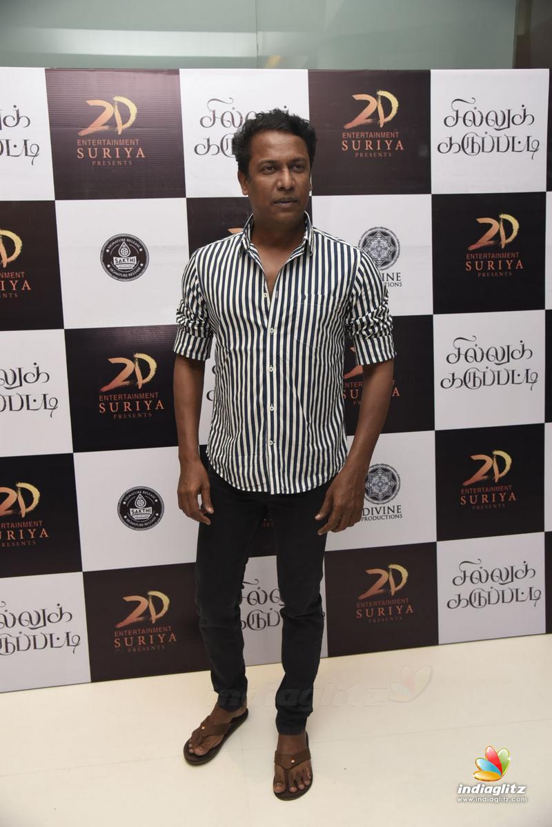 Sillu Karupatti Movie Premiere Show