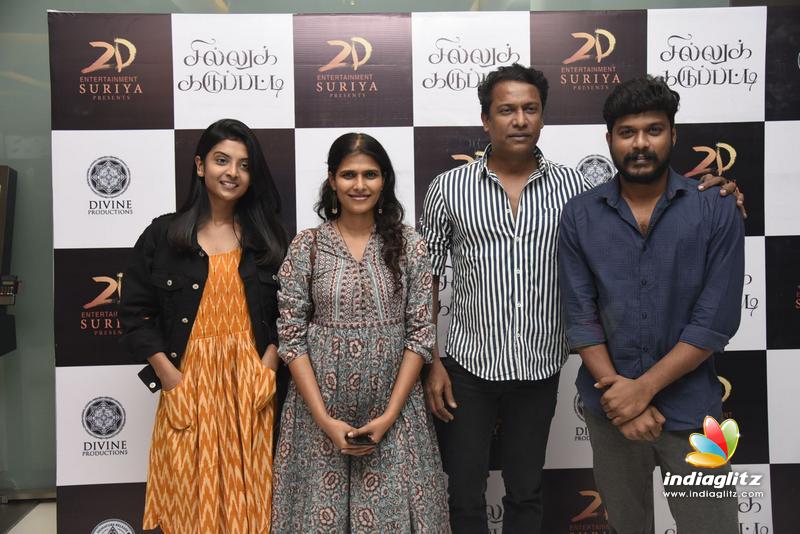 Sillu Karupatti Movie Premiere Show