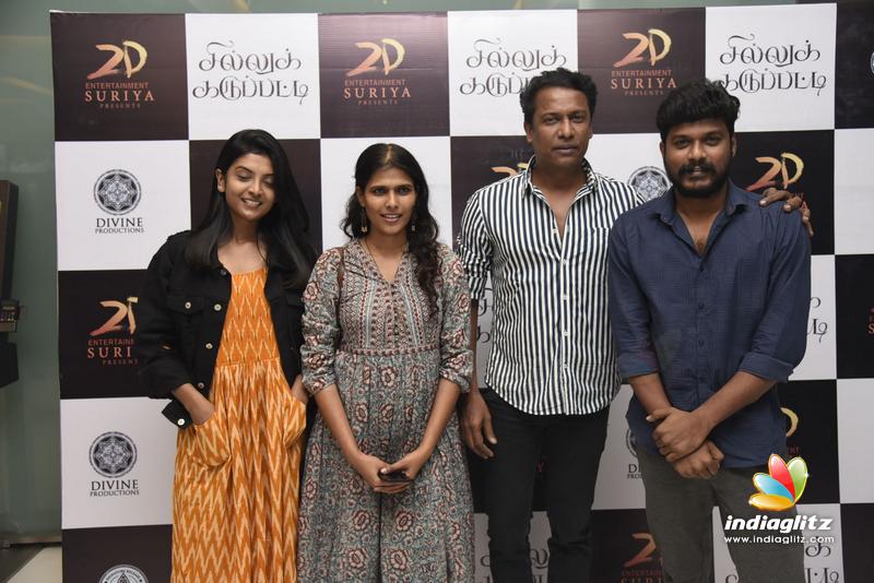 Sillu Karupatti Movie Premiere Show