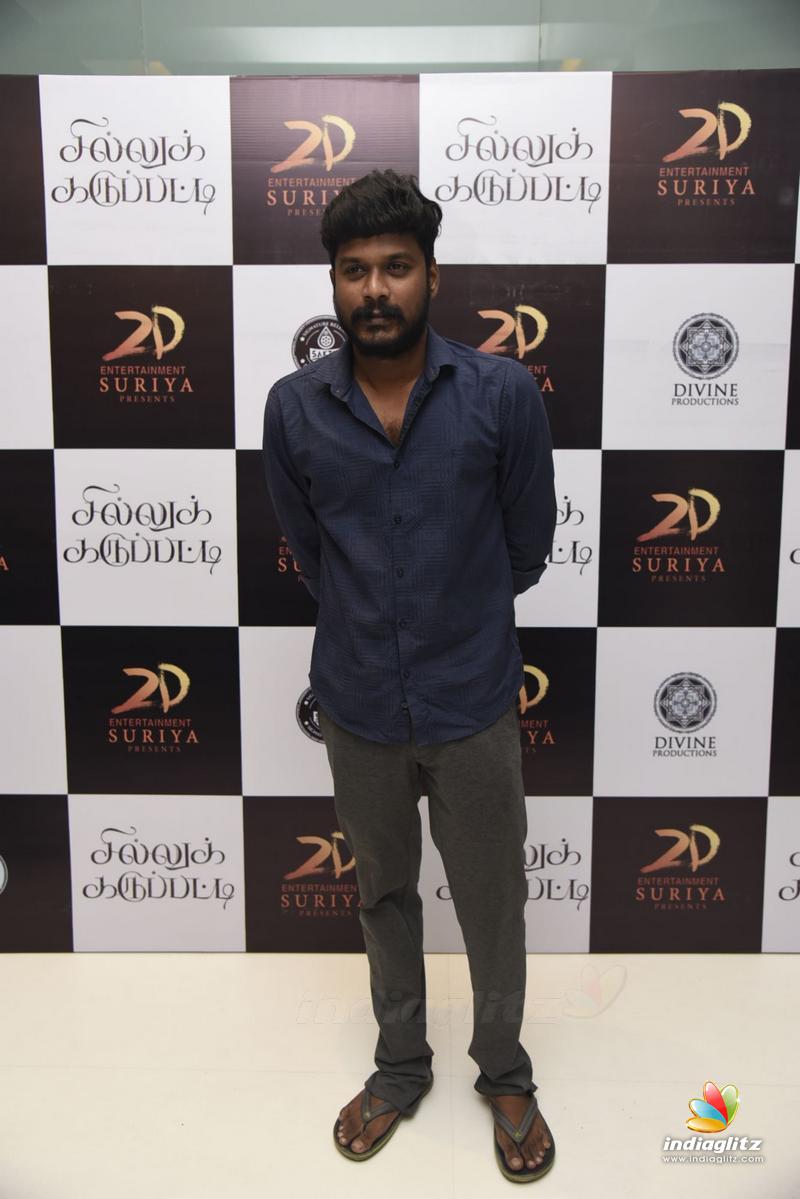 Sillu Karupatti Movie Premiere Show