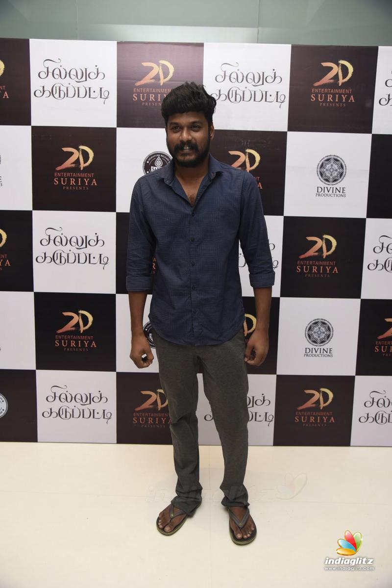 Sillu Karupatti Movie Premiere Show