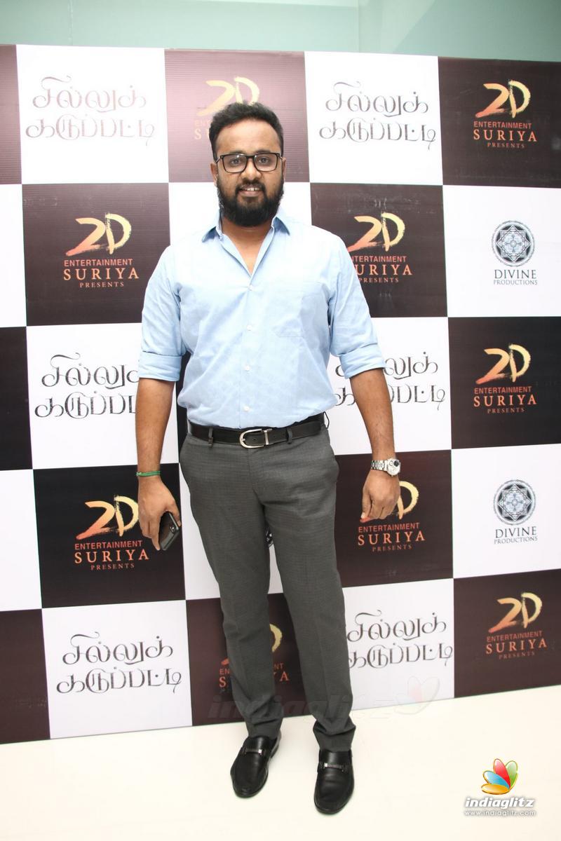 Sillu Karupatti Movie Premiere Show