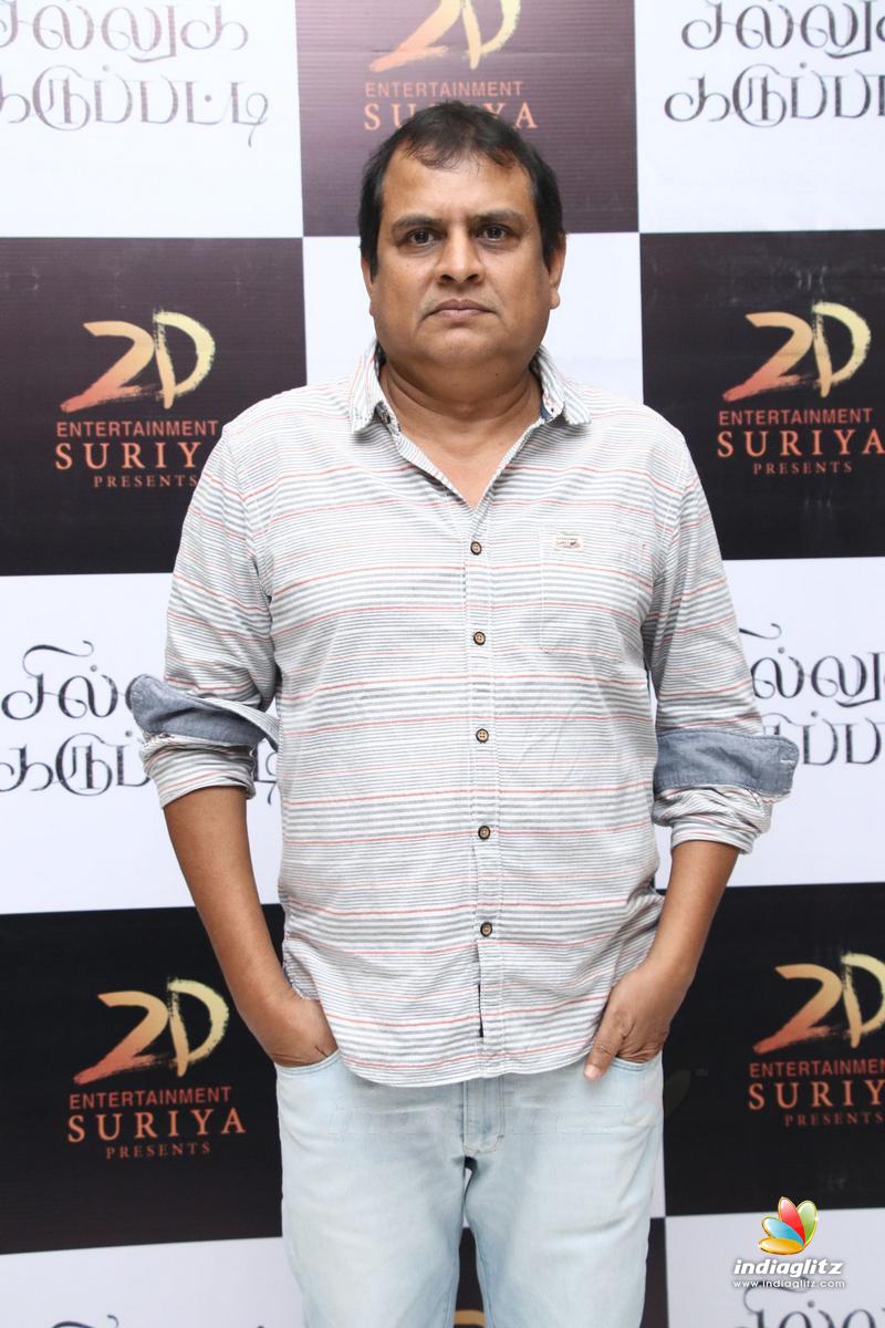 Sillu Karupatti Movie Premiere Show