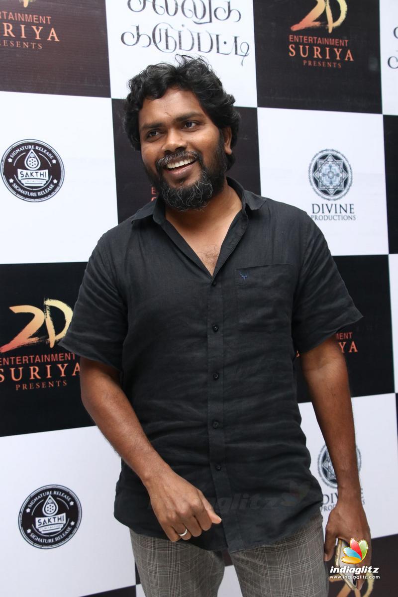 Sillu Karupatti Movie Premiere Show