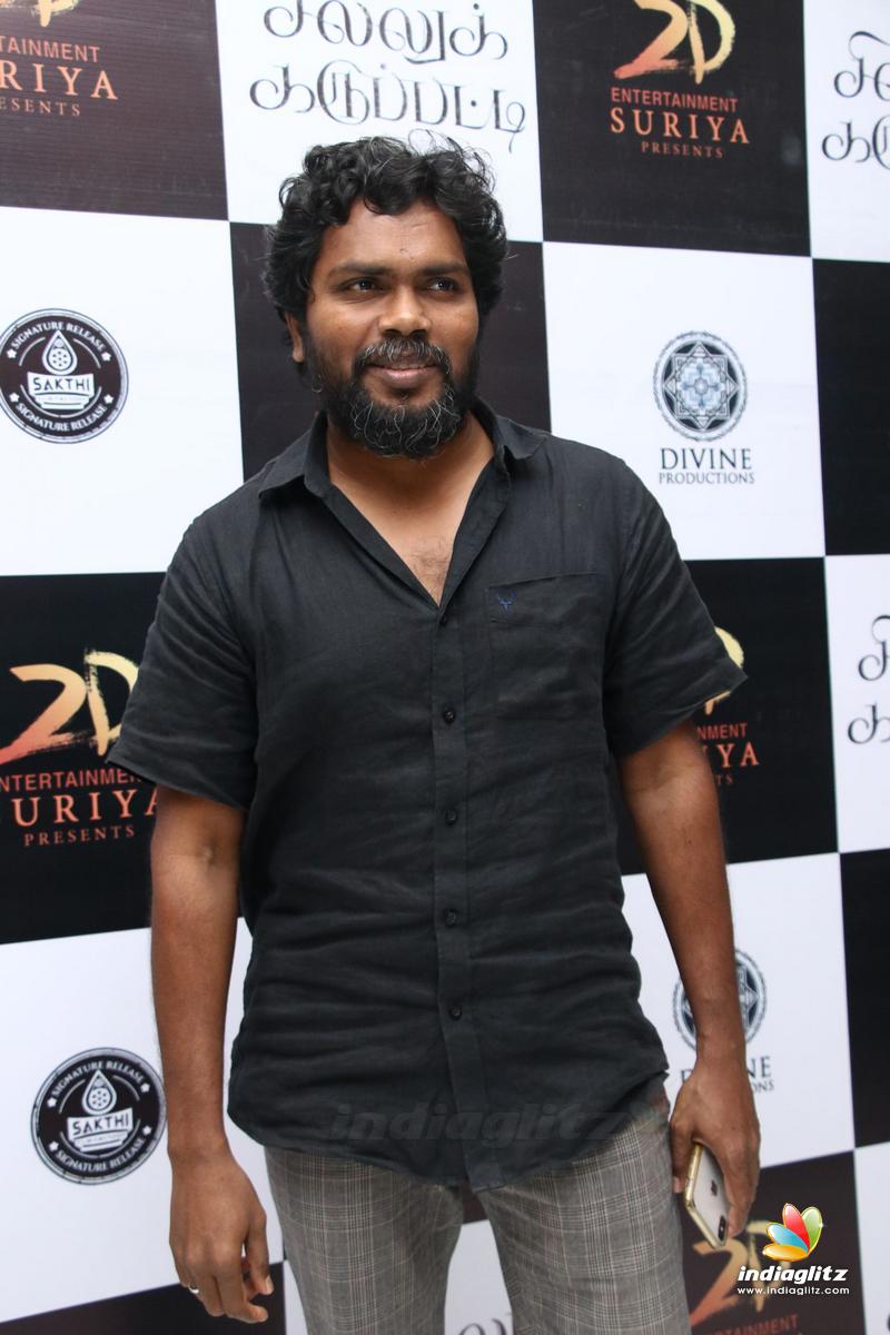 Sillu Karupatti Movie Premiere Show