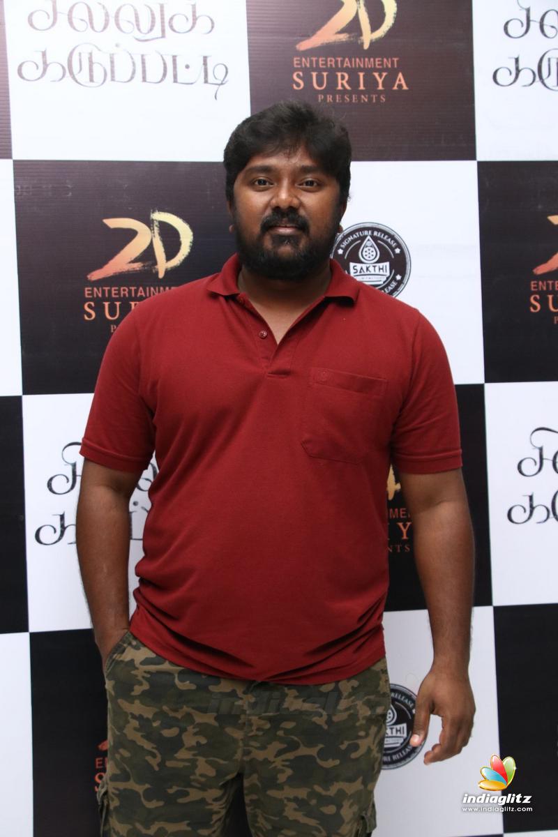 Sillu Karupatti Movie Premiere Show