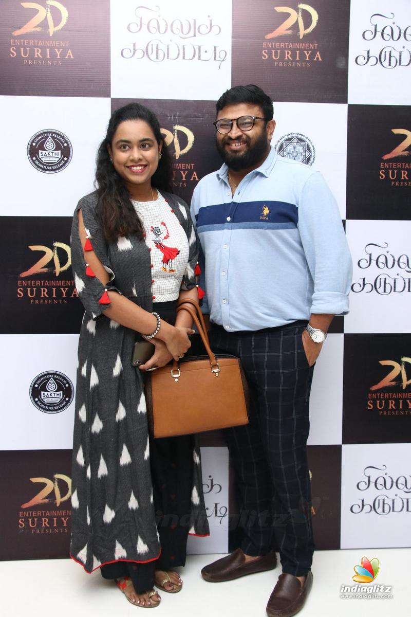 Sillu Karupatti Movie Premiere Show