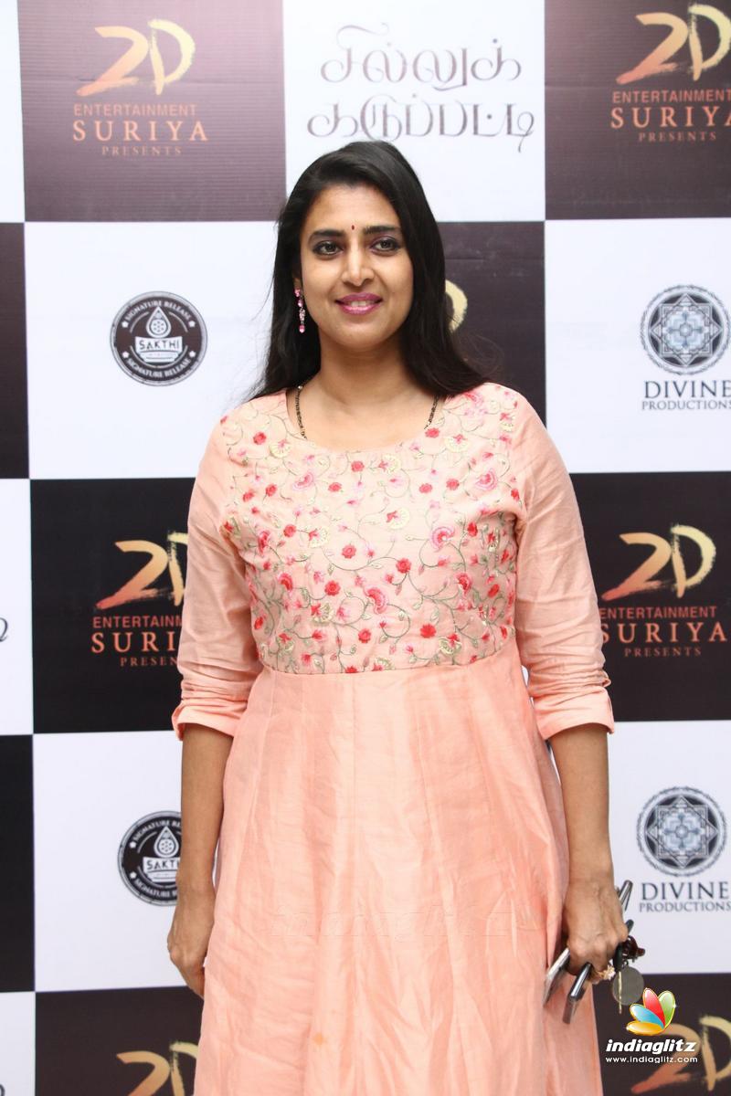 Sillu Karupatti Movie Premiere Show