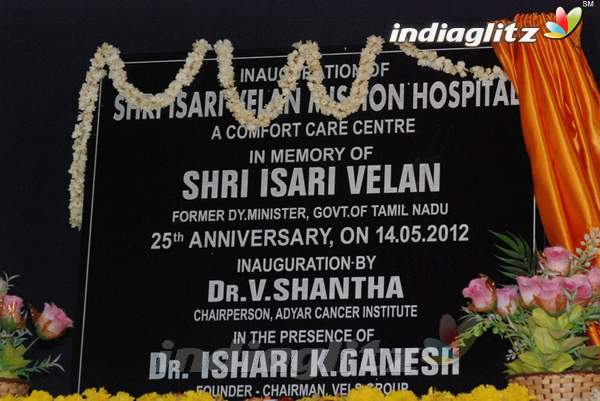 Simran @ Shri Isari Velan Mission Hospital Launch