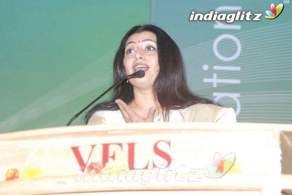 Simran @ Shri Isari Velan Mission Hospital Launch