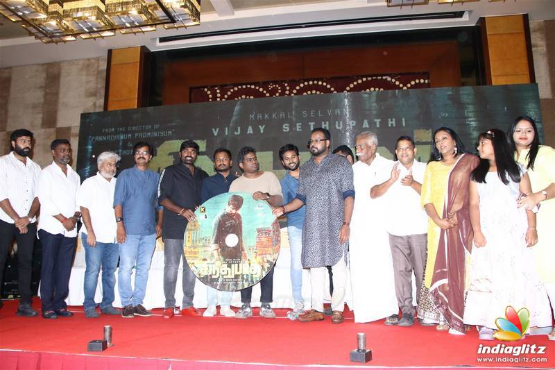 'Sindhubaadh' Movie Audio Launch