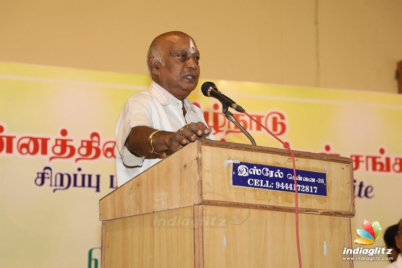 Tamil Nadu Chinna Thirai Iyakunargal Sangam Sirappu Malar Launch