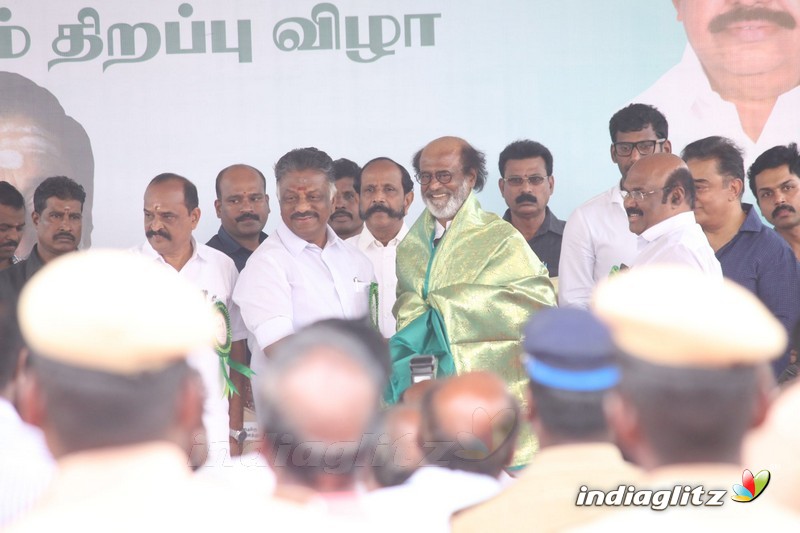 Sivaji Ganeshan Memorial Inauguration