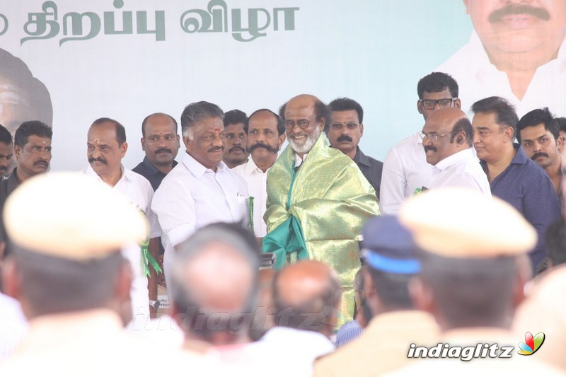 Sivaji Ganeshan Memorial Inauguration