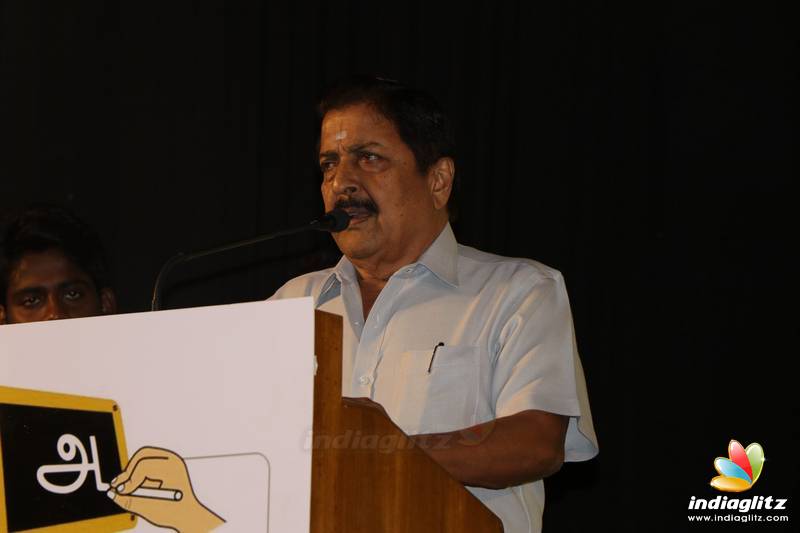 Sivakumar Education Trust 40th Anniversary Celebrations