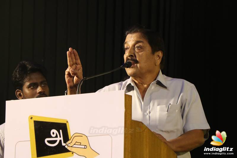 Sivakumar Education Trust 40th Anniversary Celebrations