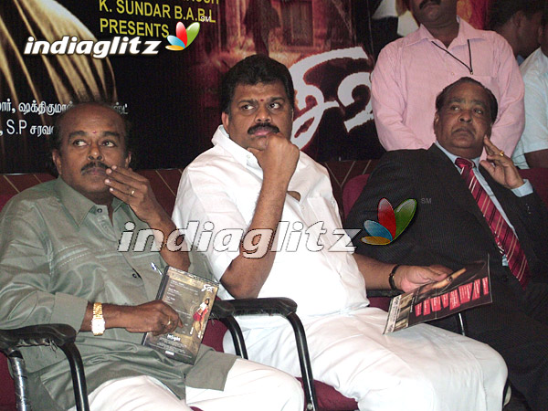 'Sivi' Audio Launch