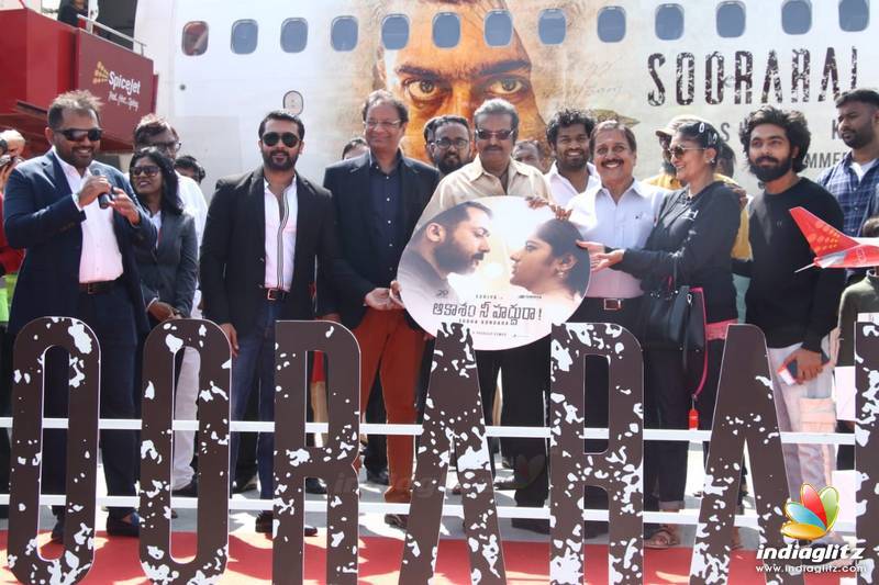 'Soorarai Pottru' Audio Launch