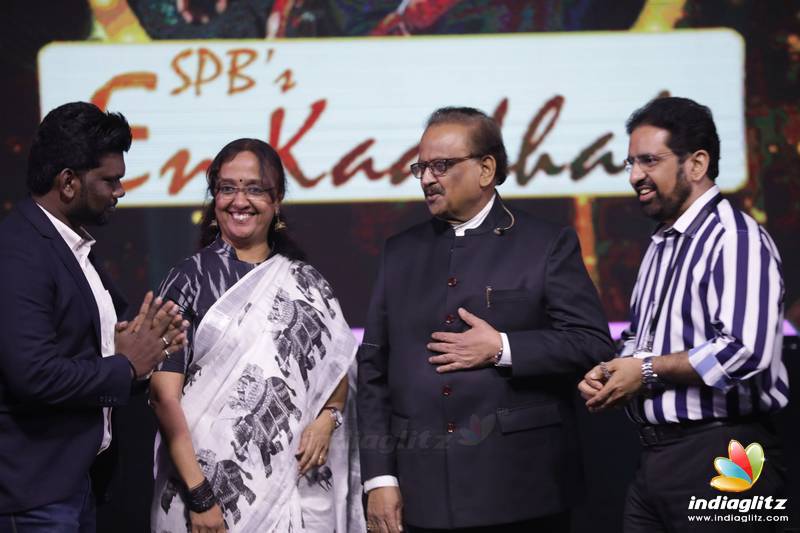 Raga Dreamworks & Parinati Productions En Kaadhale by SPB Musical Night