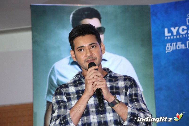 'Spyder' Press Meet