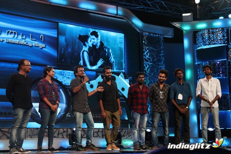 Spyder Movie  Audio Launch