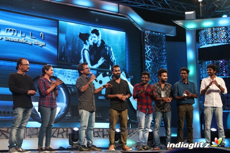 Spyder Movie  Audio Launch