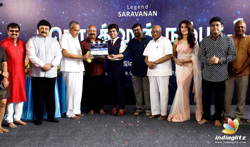 Legend New Saravana Stores Brammandamai Production NO-1 Pooja