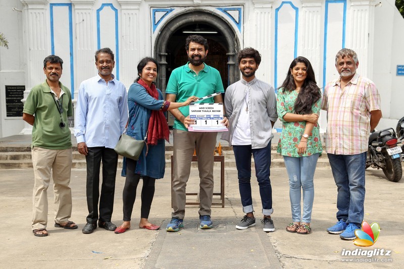 GV Prakash- AR Rahman  Sarvam Thaala Mayam New Movie Pooja