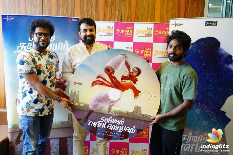 'Sarvam Thaala Mayam' Single Track Launch