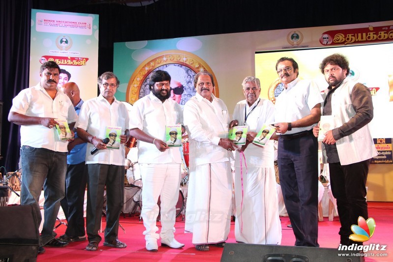 Suriya & Karthi Launched 'Naan Kanda MGR' Book