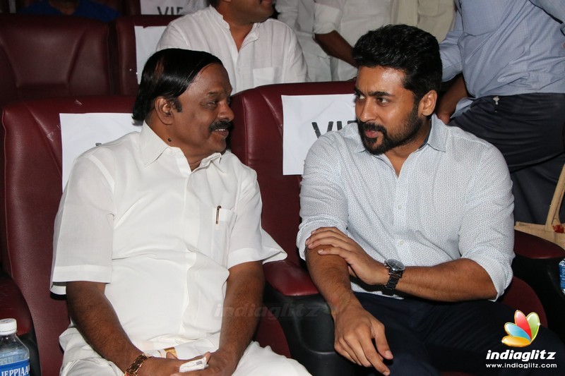 Suriya & Karthi Launched 'Naan Kanda MGR' Book