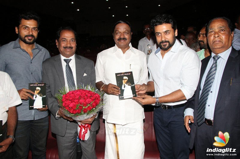 Suriya & Karthi Launched 'Naan Kanda MGR' Book