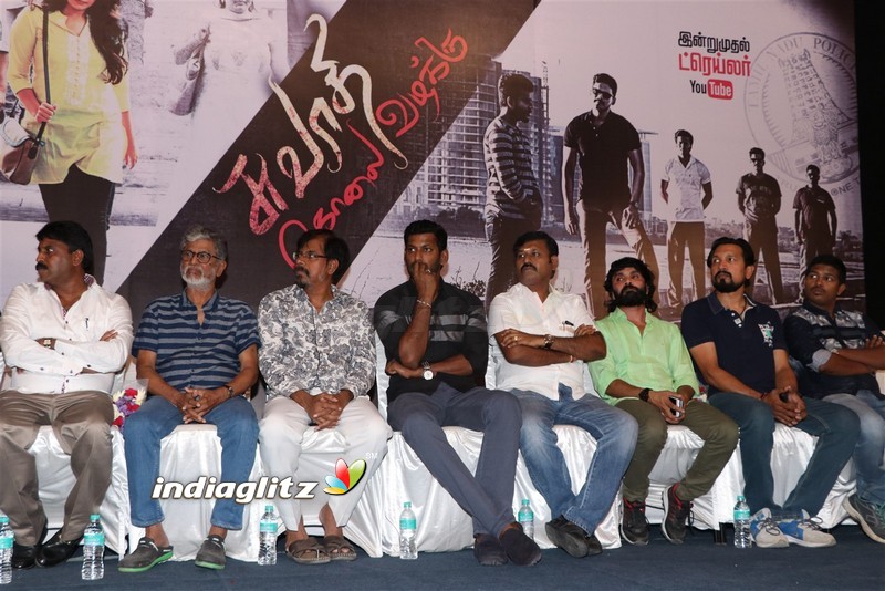 'Swathi Kolai Valaku' First Look Launch