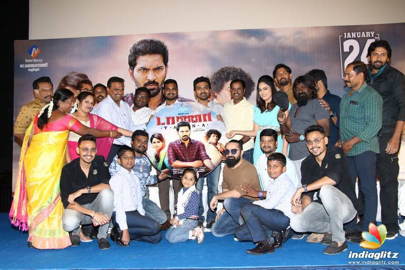 'Taana' Movie Audio Launch