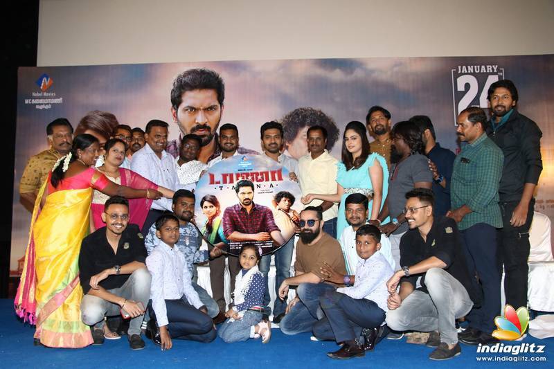 'Taana' Movie Audio Launch