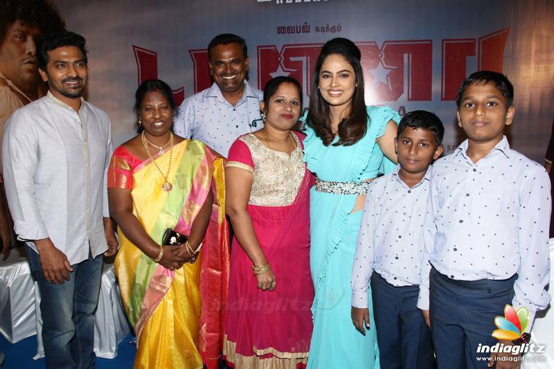 'Taana' Movie Audio Launch