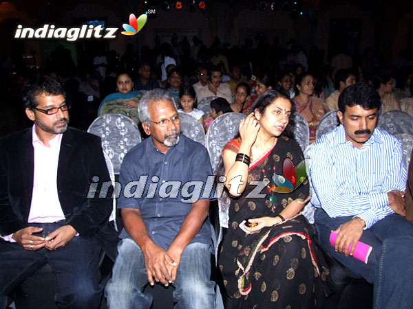 Sunfeast Tamil Music Awards 2008