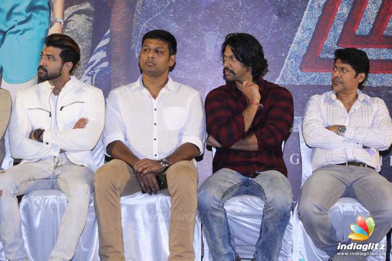 'Thadam' Movie Audio Launch