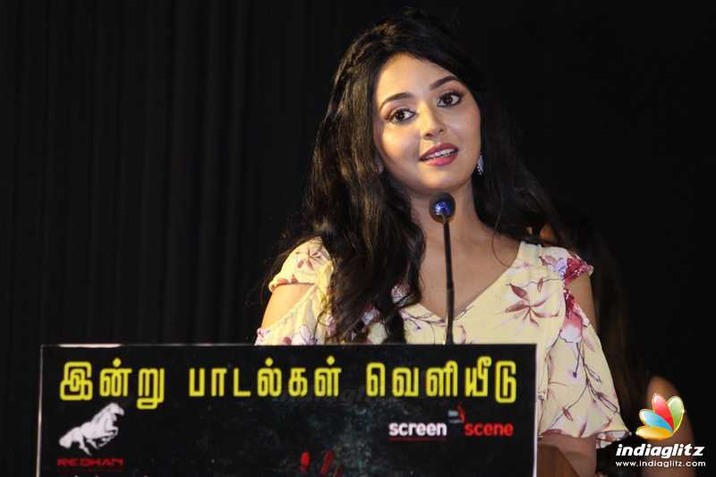 'Thadam' Movie Audio Launch