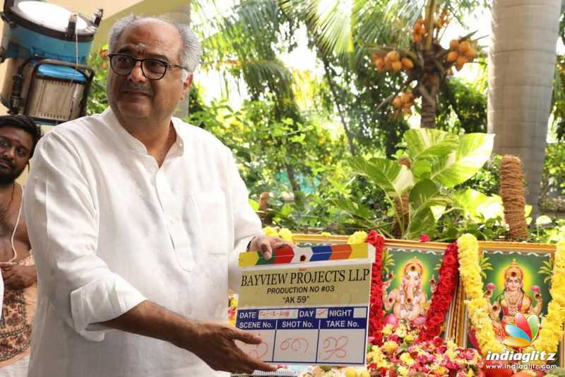 'Thala Ajith 59' New Movie Pooja