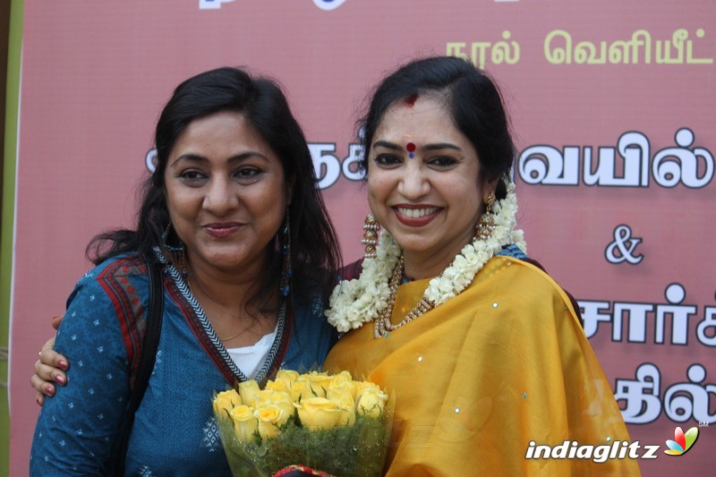 Thamizhachi Thangapandian's Book Launch