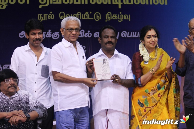 Thamizhachi Thangapandian's Book Launch