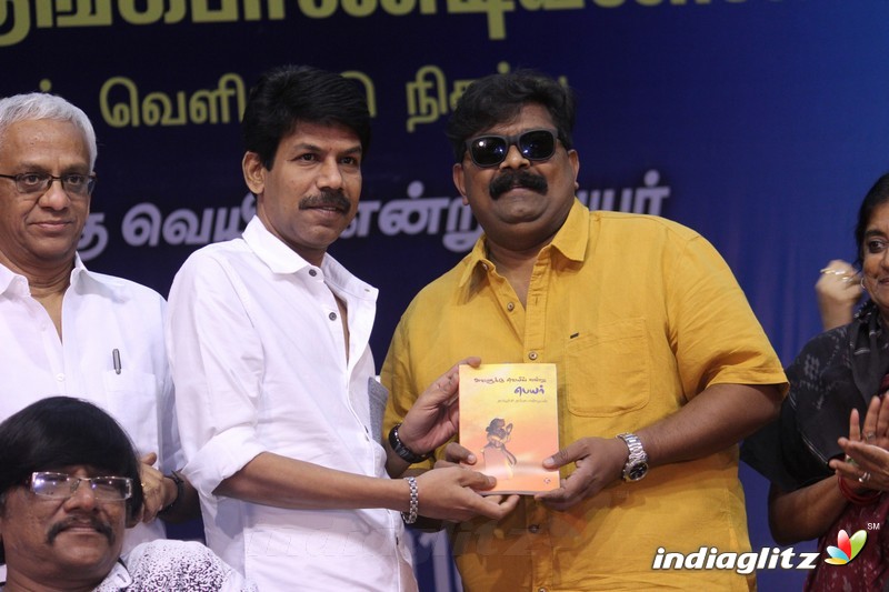 Thamizhachi Thangapandian's Book Launch