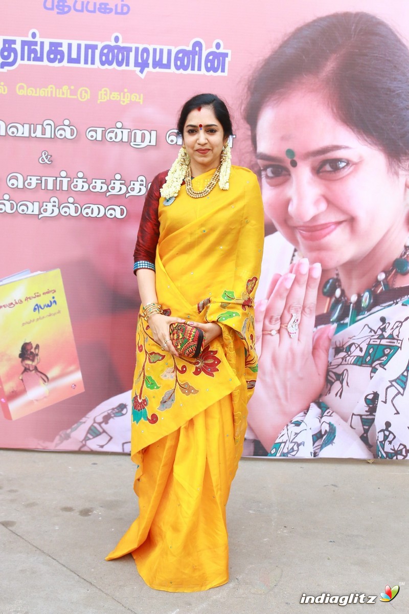 Thamizhachi Thangapandian's Book Launch