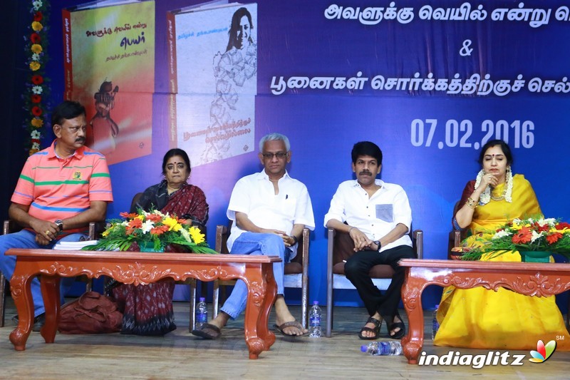 Thamizhachi Thangapandian's Book Launch