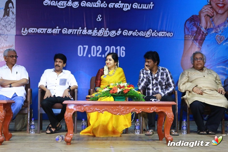 Thamizhachi Thangapandian's Book Launch