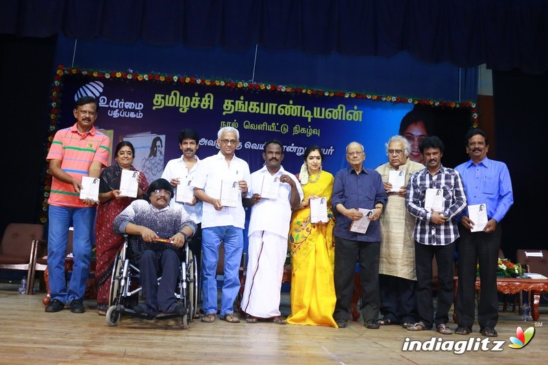 Thamizhachi Thangapandian's Book Launch