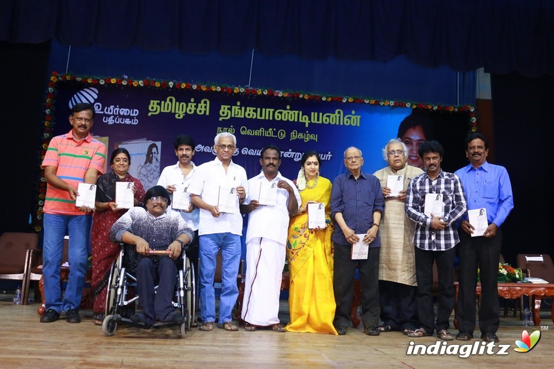 Thamizhachi Thangapandian's Book Launch