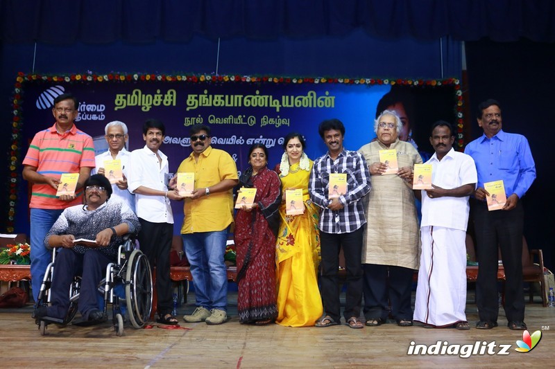 Thamizhachi Thangapandian's Book Launch